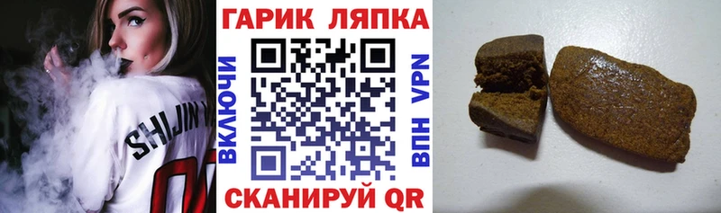 ГАШИШ убойный  сколько стоит  Нижнеудинск 