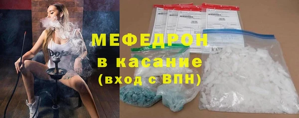 ПСИЛОЦИБИНОВЫЕ ГРИБЫ Новодвинск