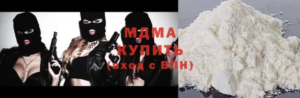 стаф Аркадак