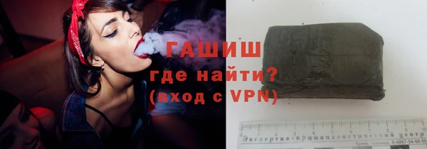 спиды Арсеньев