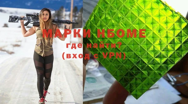 спиды Арсеньев