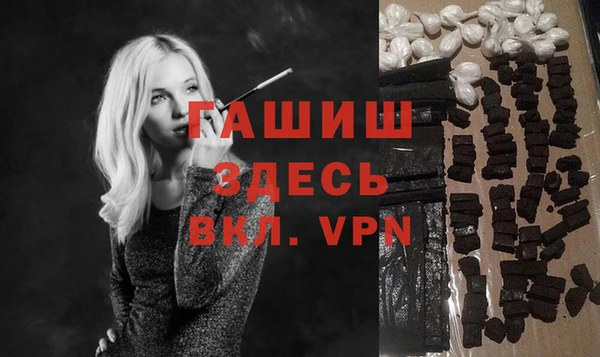 спиды Арсеньев