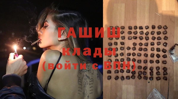 спиды Арсеньев