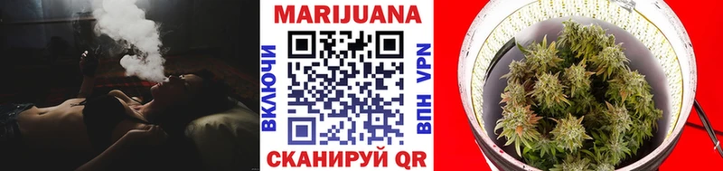 Канабис Bruce Banner  мега маркетплейс  Нижнеудинск 